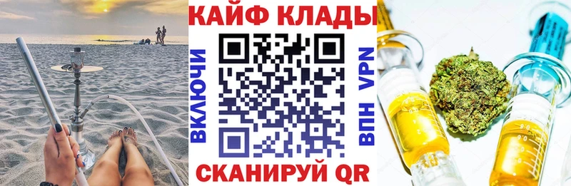 Наркошоп купить ГЕРОИН  МЕФ  Бошки Шишки  Cocaine  Десногорск