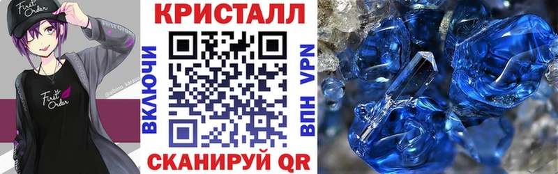 АМФ VHQ  Купить  Десногорск 