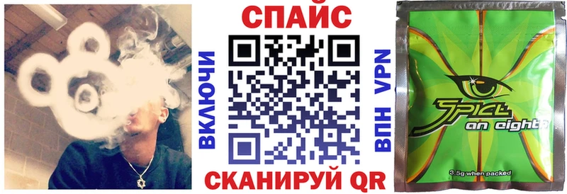 БУТИРАТ Butirat  Купить  Десногорск 