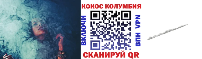 Купить где  Десногорск  КОКАИН 98% 