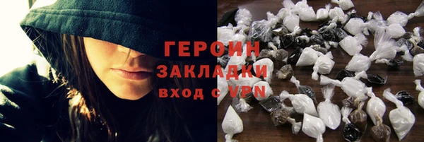 кокаин премиум Карталы