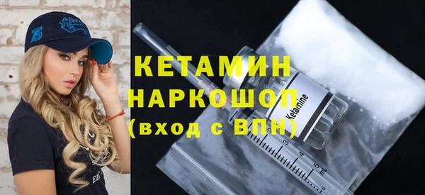 кокаин премиум Карталы