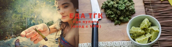 бутик Карпинск