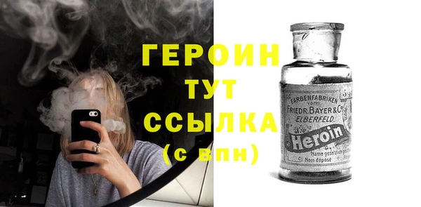 бутик Карпинск