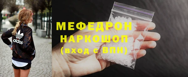 бутик Карпинск