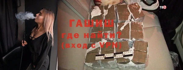 кокаин премиум Карталы