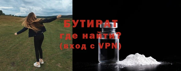 кристаллы Касимов
