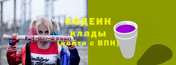 кокаин премиум Карталы