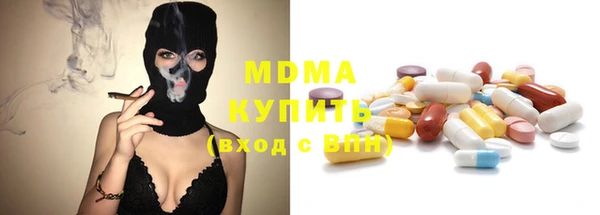 кокаин премиум Карталы