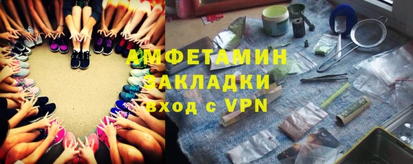 кристаллы Касимов