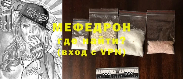 бутик Карпинск