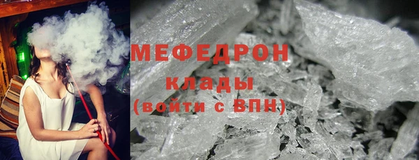 кокаин премиум Карталы