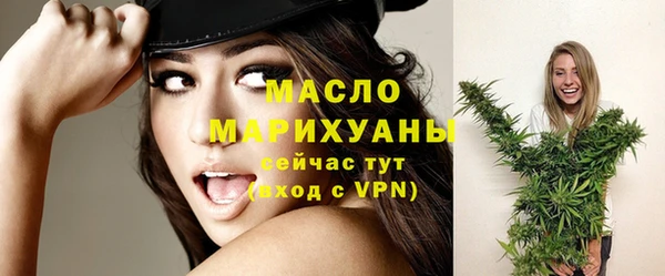 кристаллы Касимов