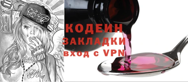 кокаин премиум Карталы