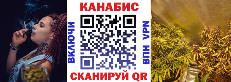 Купить закладки Десногорск Марихуана SATIVA & INDICA